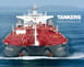 Tanker thumbnail