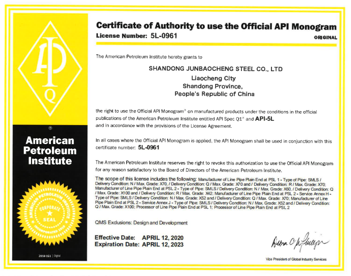 Shandong Junbaocheng Steel Co., Ltd